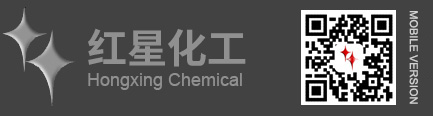 Wuxi city Hongxing Chemical Industry Factory Wuxi city Hongxing Chemical Industry Factory